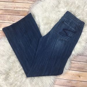Seven7 | Wide Leg Dark Wash Flare Jeans